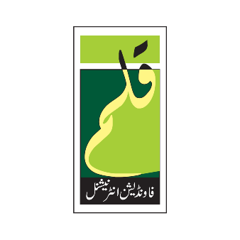 QALAM FOUNDATION
