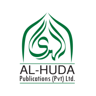 AL HUDA PUBLICATIONS