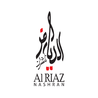 AL RIAZ NASHRAN