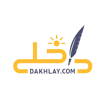 DAKHLAY