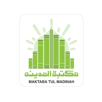 MAKTABA TUL MADINAH AL ARABIYA
